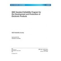 IEEE 1332-2012