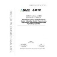 IEEE 1835-2014