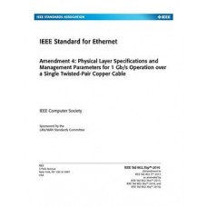 IEEE 802.3bp-2016