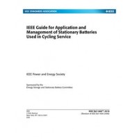 IEEE 1660-2018