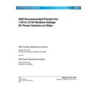 IEEE 1709-2018