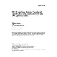 IEEE 1031-1991