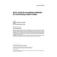 IEEE 1185-1994