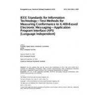 IEEE 1326.1-1993