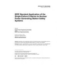 IEEE 379-2000