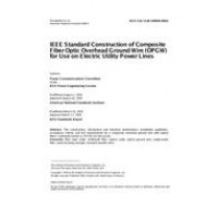 IEEE 1138-1994