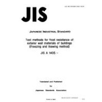 JIS A 1435:1991