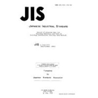 JIS A 1452:1972