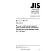 JIS A 1480:2002