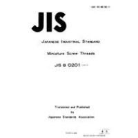 JIS B 0201:1973