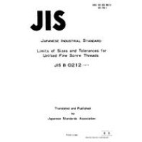 JIS B 0212:1973