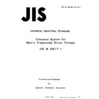 JIS B 0217:1980