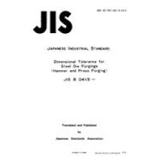 JIS B 0415:1975