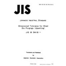 JIS B 0416:1975