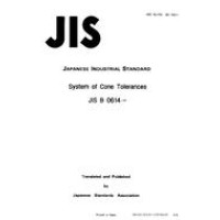 JIS B 0614:1987