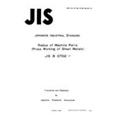 JIS B 0702:1977