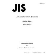 JIS B 1011:1987