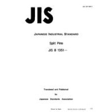 JIS B 1351:1987