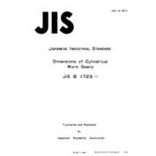 JIS B 1723:1977