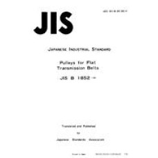 JIS B 1852:1980