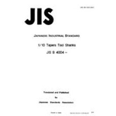 JIS B 4004:1966