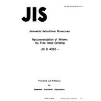 JIS B 4052:1988