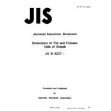 JIS B 4237:1987