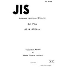 JIS B 4704:1964