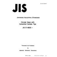 JIS B 4805:1989