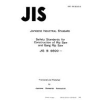 JIS B 6600:1978