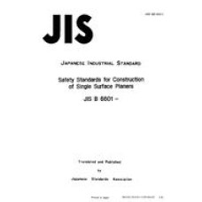 JIS B 6601:1983