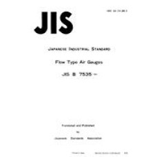 JIS B 7535:1982