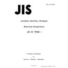 JIS B 7536:1982