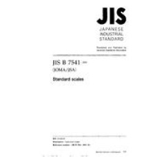 JIS B 7541:2001