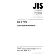 JIS B 7554:1997