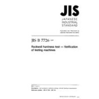 JIS B 7726:1997