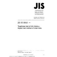 JIS B 8841:2004