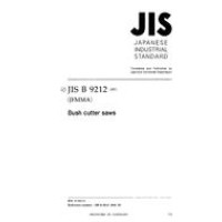 JIS B 9212:2001