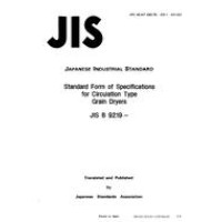 JIS B 9219:1987