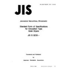 JIS B 9219:1987