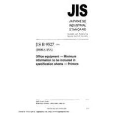 JIS B 9527:2004