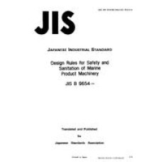 JIS B 9654:1988