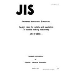 JIS B 9656:1990