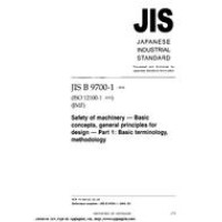 JIS B 9700-1:2004