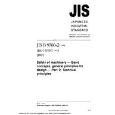 JIS B 9700-2:2004