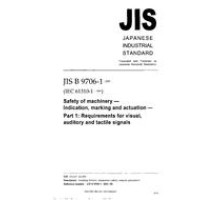 JIS B 9706-1:2001