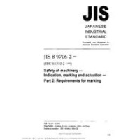 JIS B 9706-2:2001