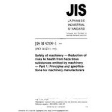 JIS B 9709-1:2001