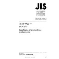 JIS B 9920:2002