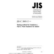 JIS C 3801-2:1999